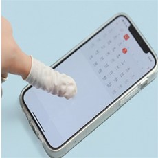 라텍스 장갑 100p 미싱용품
