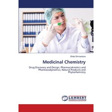 (영문도서)Medicinal Chemistry Paperback, LAP Lambert Academic Publis..., English, 9786207651245