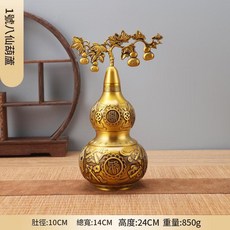 黃銅八仙葫蘆擺件 高度24CM, 八仙葫蘆高24cm