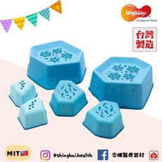 Weplay 步步皆冰 平衡練習 關節靈活訓練 兒童玩具, 1個