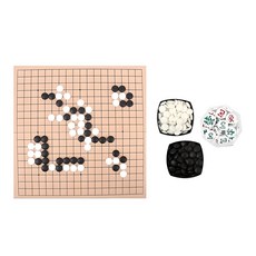圍棋象棋兩用摺疊棋盤定石組, 1個, 混合色