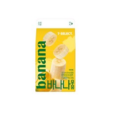 세븐셀렉트 바나나우유, 12개