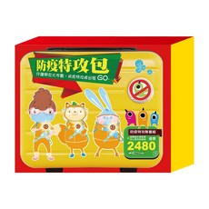 目川文化 童書繪本故事書防疫特攻隊套組，趣味學習病毒知識，培養衛生習慣