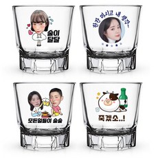 주문제작 더룩 인생 소주잔 캐릭터 일러스트 포토 소주잔 집들이 선물추천, 1개, B타입(캐릭터디자인)