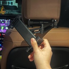 태블릿거치대 차량용 헤드레스트 뒷좌석 아이패드 홀더 똑템, 1개