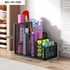 폼롤러 요가매트 정리함 정리대 운동기구 트롤리, 기본 색상