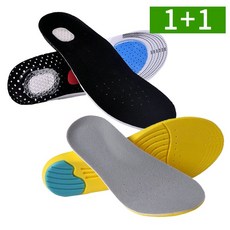2개세트 라텍스 기능성깔창 메모리폼 쿠션 깔창 신발 운동화