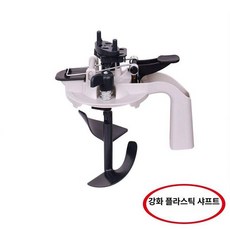 페인트 뚜껑 교반기 믹싱 공압 조색기 캔뚜껑 믹서 커버 캔 강화 혼합 디졸버 코팅 도구, 1L 강화 플라스틱 봉, 1개