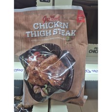 한트바커 그릴 닭다리살 스테이크, 1개, 1.05kg