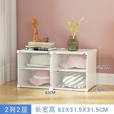 가방장 인형 장난감 보관함-A 핸드백 정리함 수납함, 1개, G. 흰색 열 층