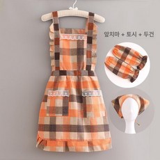 특이한 앞치마 메이드 방수 레이스 원피스 공주풍, 757 컬러풀 오렌지 소매 헤드스카프, 1개