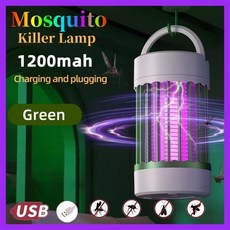 DS RZ 모기 램프 플러그 전기 USB 충전 휴대용 조명 라이트 캠핑 구충제, Gr n With battery, 1개