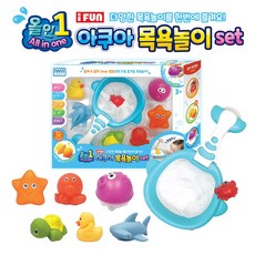 아이펀 아쿠아 올인원 목욕놀이세트, 1세트