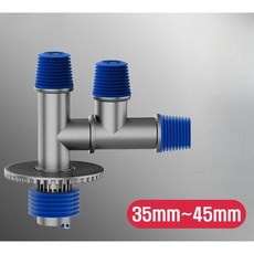 원스텝 바닥 배수 가능한 냄세 차단 세탁기 배수구 트랩 구경 35mm-45mm