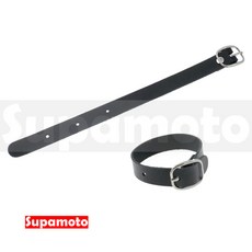 Supamoto 固定皮帶—細 (復古/車頭包/掛包/馬鞍包/邊包/掛袋/圓筒包/側包), 1個, 1條
