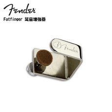Fender Fatfinger 延音增強器 肥手指【i.ROCK 愛樂客樂器】, 1個