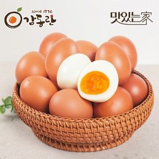 [감동란]간이배어 있는 촉촉한 반숙계란 30개입 x 2개 / 총 60개입, 30구