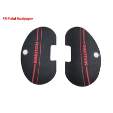 INMOTION V5/V5D/V5F V8 외발 자전거 자체 균형 전기 스쿠터 보호 패드 용