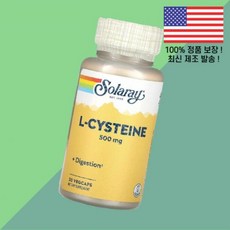 솔라레이 시스테인 엘시스테인 L시스테인 L-시스테인 아미노산 500mg 식물성 베지캡슐 30정 Solaray L Cysteine 30 VegCaps, 솔라레이 시스테인 엘시스테인 L시스테인 L-시스테인 아, 1개