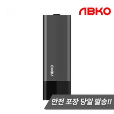 앱코 SS-PRO M.2 SSD 외장 케이스 방열기능 C타입 케이블 USB 젠더 포함 (SSD미포함), 1개, SS-PRO 당일발송