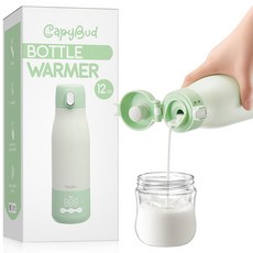 여행용 카피버드 휴대용 병 워머 분유용 우유 워머 12온스 빠른 가열 3분 긴 배터리 수명 5단계, Green
