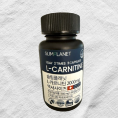 슬림플래닛 L카르니틴 엑서사이즈 2000mg 엘카르니틴, 90회분, 1박스