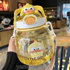 mumu 아웃도어 대용량 물병, 옐로우, 2개