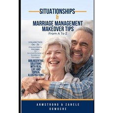 (영문도서) Situationships & Marriage Management Makeover Tips From A To Z (Volume II: Oo to Zz) Paperback, Independently Published, English, 9798873440504
