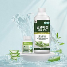 알로에 2종A 알로밀정 120정X1병 + 베라300 1LX1병