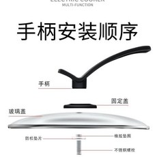 超值 鍋蓋鋼化玻璃蓋不鏽鋼炒鍋蓋家用透明蓋子平底鍋蓋小奶鍋型蓋30 副廠產品, 1個, 防燙把手,24cm蓋子內徑23.7