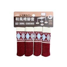 HM-198 和風椅腳套 彈性針織材質 防刮防噪音 適用桌椅門把手 4入, 1個