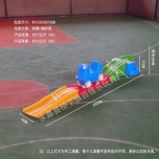 미끄럼틀 실내 유아 놀이터 아기 가정용 장난감 실내놀이터 키즈카페 어린이집, D모델 자동차 3단/세트