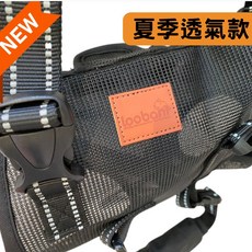 loobani寵物輔助帶 老犬步行輔助衣 輔助行走 不適用於整隻揹起, 1個, 夏季透氣2023最新,Ｌ號, 夏季透氣2023最新