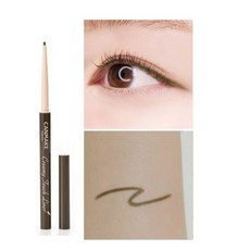 Canmake 柔滑極細眼線膠筆 1.5mm 極細芯 防水耐汗, 1個, 08 卡其綠