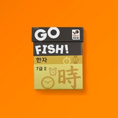 행복한바오밥 고피쉬 한자 7급2 한자단어 학습게임, 6세이상, 1개
