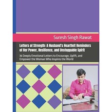 (英文圖書)Letters of Strength: A Husband's Heartfelt Reminders of Her Power Resilience a... 平裝版, Independently Published, 英文