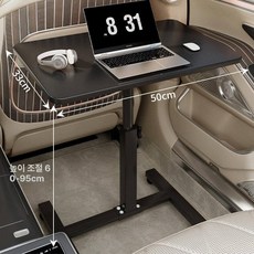 자동차테이블 접이식 차량용 폴딩 웜화이트 간이식탁 수납, 블랙 50x33 없음 블랙 소형, 1개