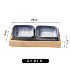 分格乾果盤陶瓷零食碟子家用客廳茶几酒吧點心小吃日式水果盤, 1個, 寶石藍二格零食碟:如圖
