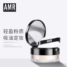 阿姿美爾AMR男士蜜粉散粉 控油修容定妝 防水防汗 持久不脫妝 輕盈貼膚, 1個, AMR 【控油定妝】蜜粉 7g*1盒