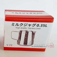 우유피쳐 스팀저그 밀크저그 스팀컵 우유스팀 350ml 60610EA 1(pc)