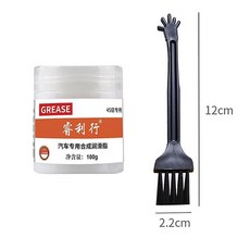 자동차 부품 실리콘 그리스 윤활유 링 손전등용 도장 유지 보수 방수 오일, 1개