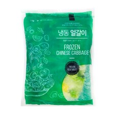 냉동 얼갈이 배추우거지 손질된 얼갈이, 10개