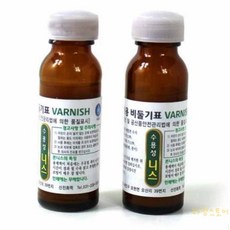 삼안 바니쉬 니스칠 지점토바니쉬 바니쉬칠