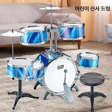 키즈 드럼 세트 타악기 장난감 화려한 불빛 초보자 연습용 리듬 악기 완구, 1개, 호박색 대형 6드럼 칠색 6등판