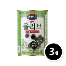 리치스 블랙 올리브 홀, 3개, 405g