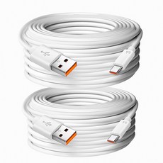 USB 연장 충전 롱 긴 케이블 홈캠, 7m, 화이트(C타입), 2개 7m, 화이트(C타입), 2개