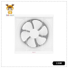 LAPOLO藍普諾 12吋DC節能吸排扇 LAN1-1206 居家必備 空氣循環, 1個