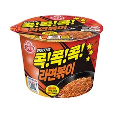 오뚜기 콕콕콕 라면볶이 큰컵 120g 1개