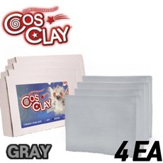 Cosclay Sculpt<코스클레이> - 미디움 <Grey> 453g 신개념 폴리머 클레이 4개 Set, 그레이 4개