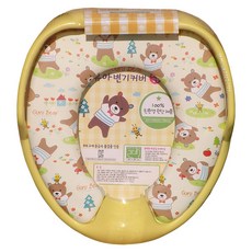 SHABATH 印花孩童扶手輔助馬桶座, 黃色